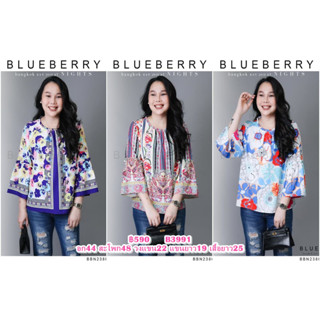 (อก44) B3991 BLUEBERRY NIGHTS  เสื้อเชิ้ตเบร้าส์ ผ้าโพลีเอสเตอร์เนื้อนุ่มสวยสุดหรู ผ้าพิมพ์ลายทั้งตัวสวยคมชัดสีสดใส เหม