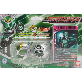 SALE‼️ ของเล่นไรเดอร์ แหวนวิซาร์ด Kamen Rider Wizard - DX Hurricane Dragon Wizard Ring Set