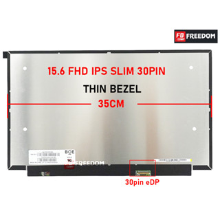 จอโน๊ตบุ๊ค LED 15.6 SLIM 30PIN FULL HD 1920*1080 IPS 60Hz จอบาง 35CM ไม่มีหูยึดด้านข้าง จอมือหนึ่ง ประกัน 6 เดือน