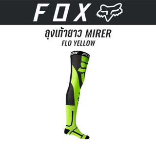 #ของแท้ ถุงเท้ายาว Fox Mirer Knee Brace Socks