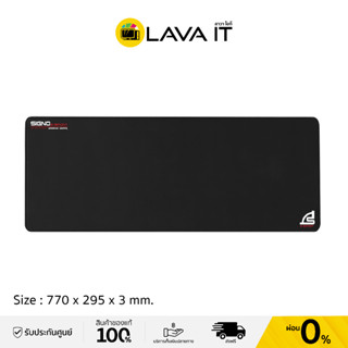 Signo E-Sport MT-303 Gaming Mousepad Mat แผ่นรองเมาส์เกมมิ่ง (รับประกันสินค้า 1 ปี)