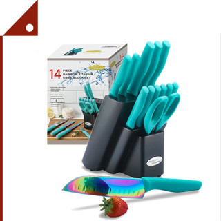 Marco Almond : MCAKYA27* ชุดมีดทำครัว Rainbow Titanium Cutlery Knife Set, 14-Piece