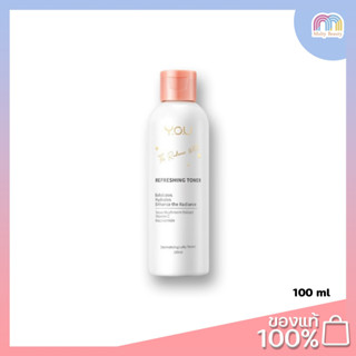 Y.O.U The Radiance White Essential Toner 100ml.