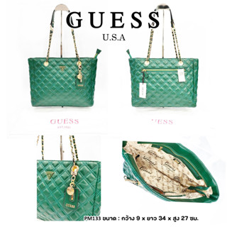 ✅ สินค้าใหม่ พร้อมส่ง! GUESS Tote bag ของแท้ 💯% สีเขียว