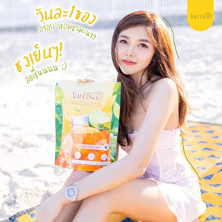 โปร 2 แถม4 (แถมฟรี S Pure) ชามะนาวแจ่มใส พุงหนี ไม่กลับมากวนใจ