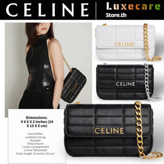 เซลีน👜Celine MATELASSE MONOCHROME Women/Shoulder Bag สุภาพสตรี/กระเป๋าสะพายไหล่/กระเป๋าร่อซู้ล