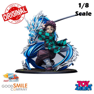 พร้อมส่ง+โค๊ด Tanjiro Kamado Total Concentration Paint Ver.: Demon Slayer: Kimetsu No Yaiba 1/8  (ลิขสิทธิ์แท้)