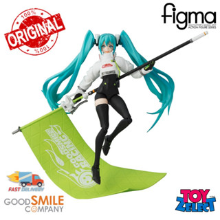 พร้อมส่ง+โค๊ด Figma Racing Miku 2022 Ver.: Hatsune Miku GT Project SP149 (ลิขสิทธิ์แท้)