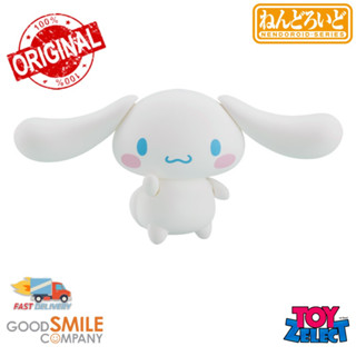 พร้อมส่ง+โค๊ด Nendoroid Cinnamoroll: Cinnamoroll 1904 (ลิขสิทธิ์แท้)