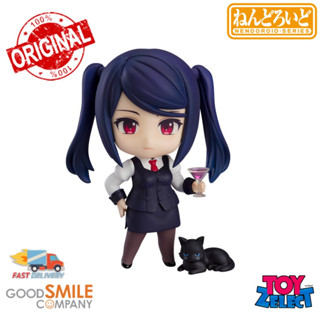 พร้อมส่ง+โค๊ด Nendoroid Jill Stingray: VA-11 HALL-A: Cyberpunk Bartender Action 1970 (ลิขสิทธิ์แท้)