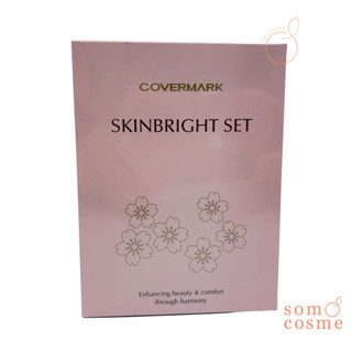 COVERMARK Skin Bright SET