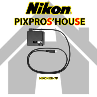 NIKON EH-7P AC Adapter