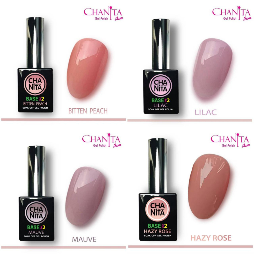Chanita BaseX2 color เซต 4 สี(Bitten peach/Mauve/Lilac/Hazy rose) เบสเจลหนาเนื้อสีชมพู