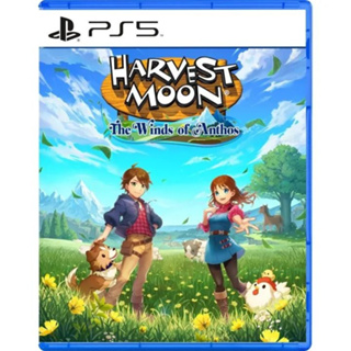 [Pre-order] Playstation : PS5 Havestmoon The Winds of Anthos (Z3/Asia) วางจำหน่าย 26 กันยายน 2566