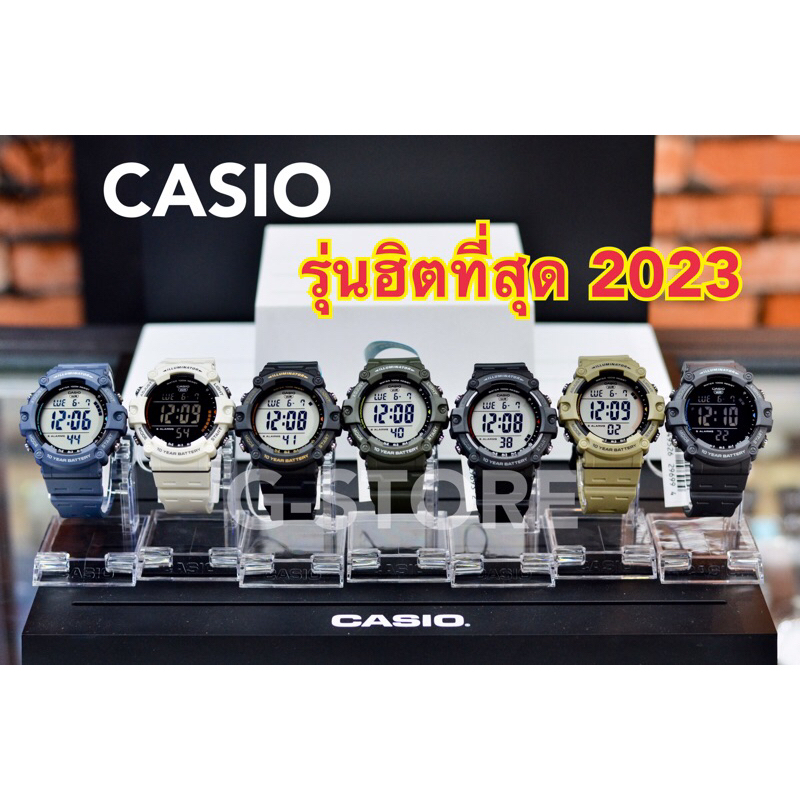 CASIO  รุ่น AE-1500WH-1A / AE-1500WH-5A / AE-1500WH-8B ของแท้ รับประกัน 1 ปี AE1500 AE1500WH AE-1500WHXย