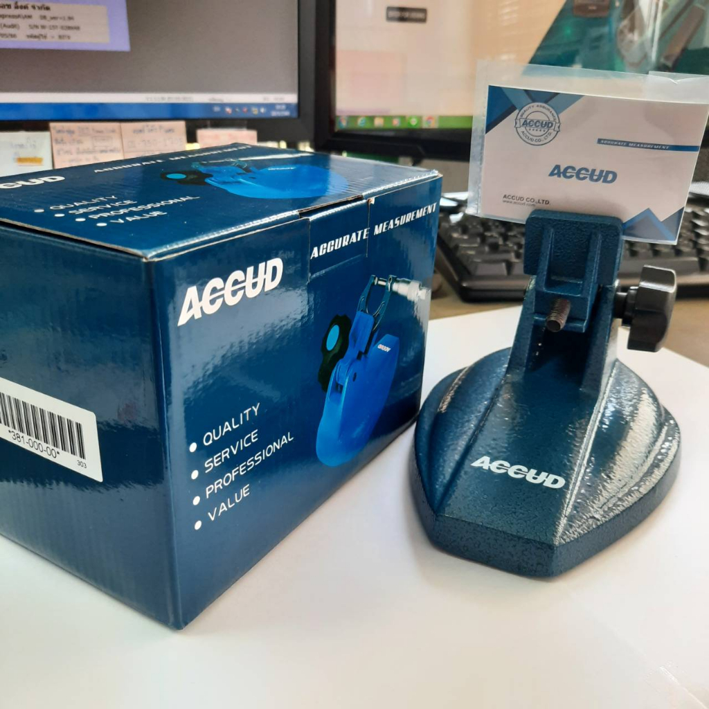 ขาตั้งไมโครมิเตอร์ 