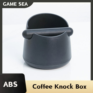 Coffee Knock Box ถังเคาะกากกาแฟ วัสดุพลาสติกสีดำ แท่นเคาะยางซิลิโคน ปากถังแบบเฉียง