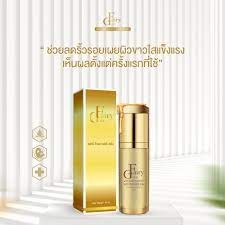 แฟรี่โกลด์เซรั่ม Fairy Gold  ML.