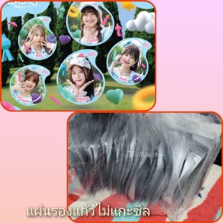 CGM48 Magnet Sansei Kawaii แบบไม่แกะ