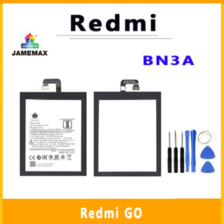 JAMEMAX แบตเตอรี่สำหรับ Redmi GO Model BN3A คุณภาพระดับพรีเมี่