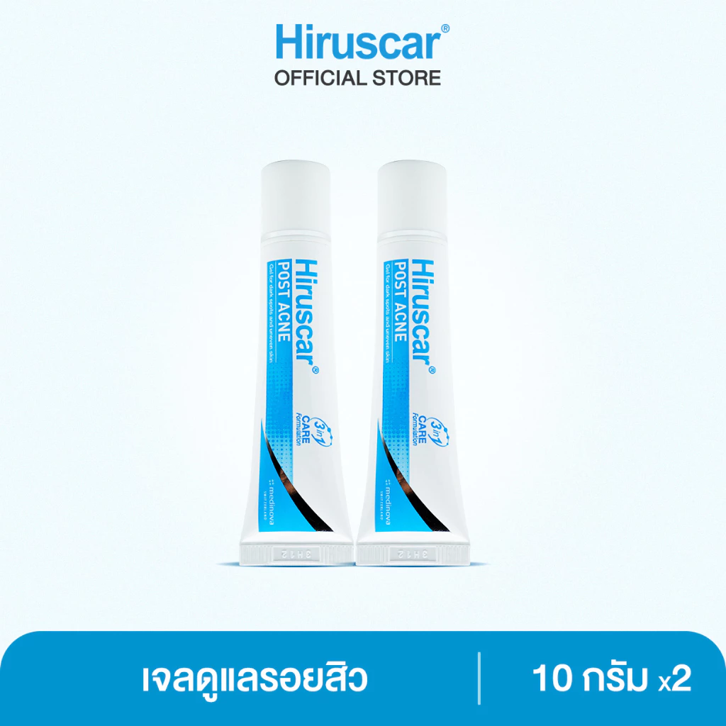 Hiruscar Post Acne 10g. x2 ฮีรูสการ์ โพสต์ แอคเน่ เจลดูแลรอยสิว รอยดำ 10 กรัม x2
