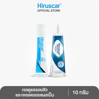 SET HIRUSCAR SILICONE PRO 10 g. + HIRUSCAR POST ACNE 10G