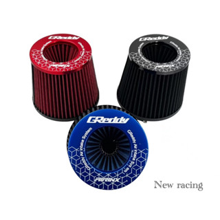 กรองอากาศ GReddy กรองผ้า แบบผ้า กรองแต่งกรองอากาศ ปาก 3 นิ้ว สูง 15 ซม，กว้าง15.5ซม