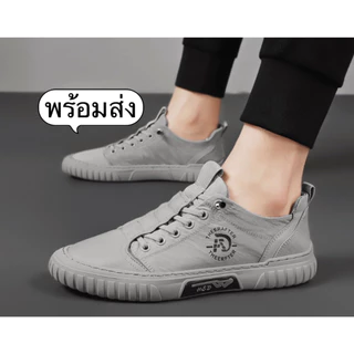 marian มาใหม่ รองเท้าผ้าใบผู้ชาย สินค้ารุ่นฮิต ทรงสปอร์ต มีสี ดำ เทา NO.A0422 พร้อมส่ง