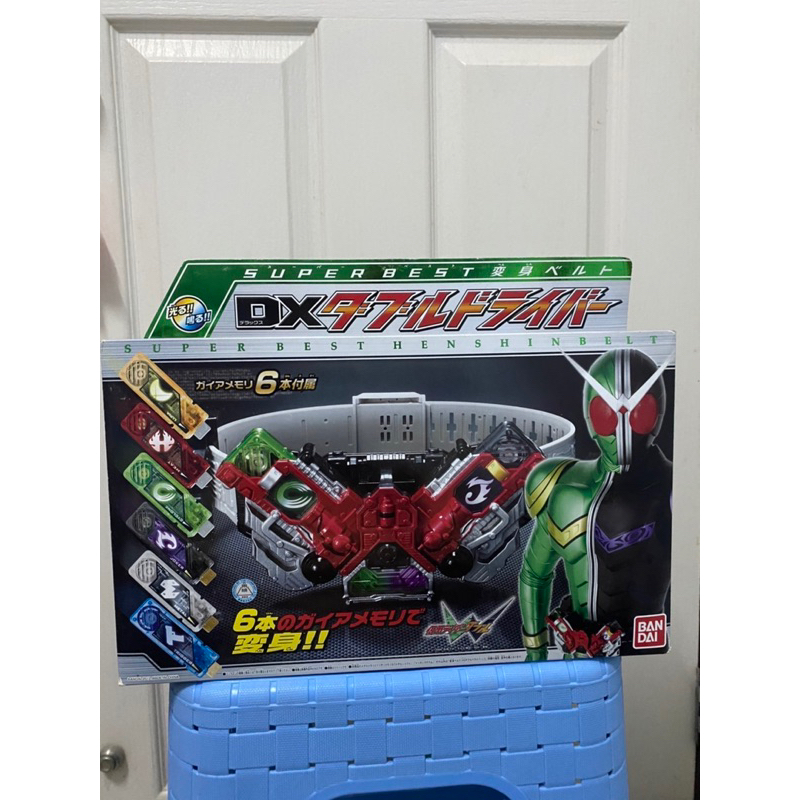 Kamen Rider W DX Transformation Belt Double Driver (super best)