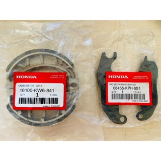 Honda Wave(100s, ปี2005 Wave100s U-Box), Wave 125 S,R,i(คาร์บู) ไฟเลี้ยวบังลมทุกรุ่น  (หน้า+หลัง1ชุด)