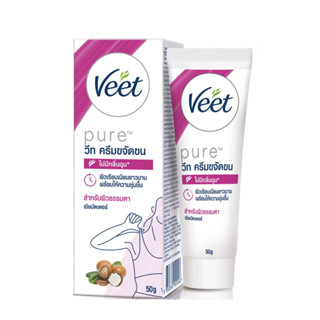 VEET Silk &amp; Fresh Lotus Flower In-Shower Hair Removal Cream for Normal Skin 50 g. วีท ครีมขจัดขน สูตรซิลค์แอนด์เฟรช โลตัสฟลาวเวอร์ 50 ก.