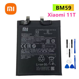 Xiaomi แบตเตอรี่🔋 BM59สำหรับ Xiaomi 11T Mi 11T/ 5000mAh batteria + เครื่องมือฟรี