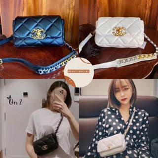 Store 📢 BELT BAG ซีซี รุ่นใหม่อีกตัวที่ขอแนะนำเลย คาดอก คาดเอว