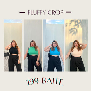 📮 พร้อมส่ง 🎀☁️ ครอปไหมพรมแขนกุดขนนิ่ม Fluffy Crop (อก 32 - 44)