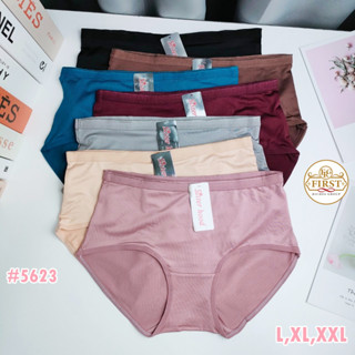 กางเกงในเก็บก้น กระชับ เอวกลาง sister hood 5623 ( L,XL,XXL) กางเกงในผู้หญิง เต็มก้น ยกก้น