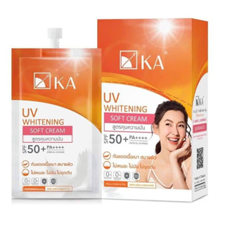 กันแดด KA UV WHITENING SOFT CREAM SPF 50++++ ครีมกันแดดเคเอ ยูวี ไวท์เทนนิ่ง ซอฟท์ครีม ออยคอนโทรล กันแดดเบลล่า