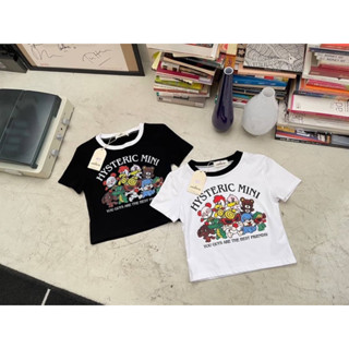 New Collection Kuss  top