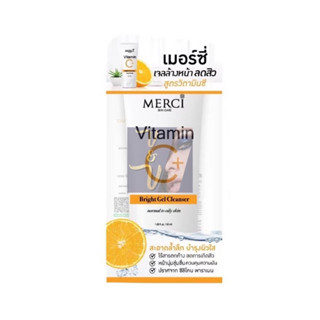 (50g.) Merci Vitamin C Bright Gel Cleanser เมอร์ซี่ วิตามินซี ไบร์ท เจล คลีนเซอร์