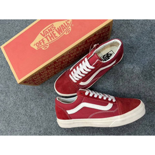 Vans Old Skool 100% Made in Vietnam ยอดฮิต ลดราคาพิเศษ