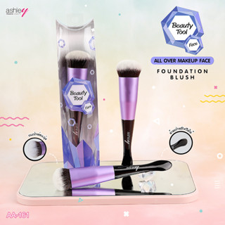 Ashley Foundation Brush AA-161