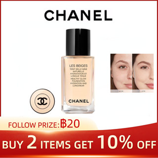 CHANEL Jelly Beige Fashion Liquid Foundation ชาแนล เจลลี่ เบจ แฟชั่น ลิควิด ฟาวเดชั่น30ML BD01 B10 BR12 B20