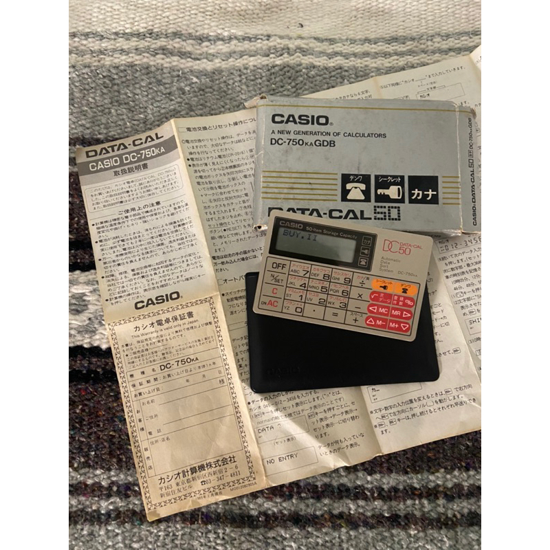 Casio Dc-750ka(Calculator)(DataBank) 80s