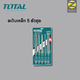 Total ตะไบเหล็ก 5 ตัวชุด รุ่นงานหนัก รุ่น THT918516