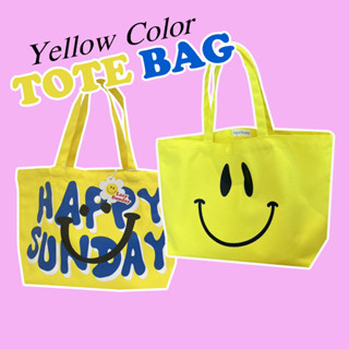 Justbehappy - TOTE BAG COLOR - กระเป๋าผ้าสีสัน เหลืองสดใส เห็นมาแต่ไกล