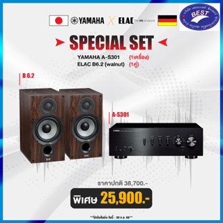 Yamaha A-S301 + Elac B6.2 (Walnut) SET