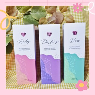 **ลดราคา** โลชั่นบำรุงผิว ไอลี่ ILY โลชั่นน้ำหอม 200ml หลอดใหญ่ คุ้มสุด