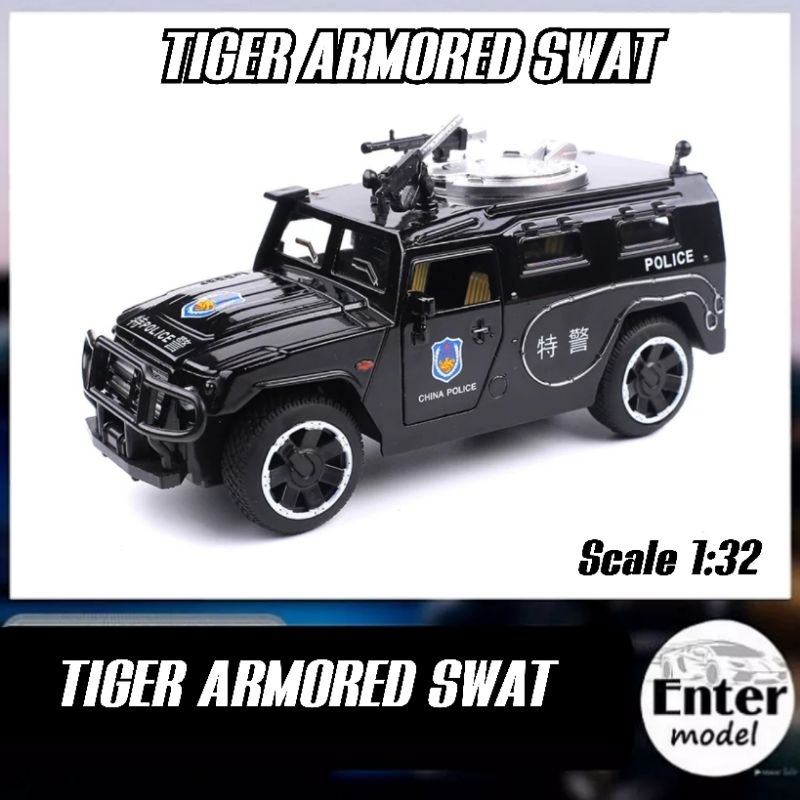 โมเดลรถตำรวจ​ TIGER​ ARMORED​ SWAT​ POLICE​ มีเสียง​มีไฟ​ เหล็กอัลลอย สเกล 1/32 ยาว 15cm