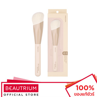 MEILINDA The Essential Skin Brush Multitask Base/Blush Brush No.03 แปรงแต่งหน้า