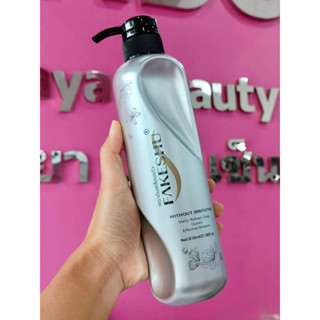 Fakeshu เคราติน เคลือบแก้ว 618 ml ของแท้ 100%