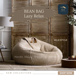 Bean Bag lazy Relax สไตล์มูจิ เบาะนั่งพักผ่อน เบาะเอนตัว เก้าอี้อ่านหนังสือ เบาะนั่งชิล เก้าอี้นั่งเล่น